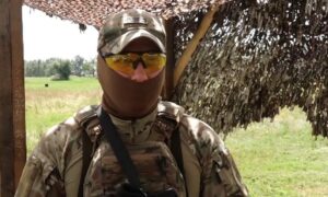 у Марганці