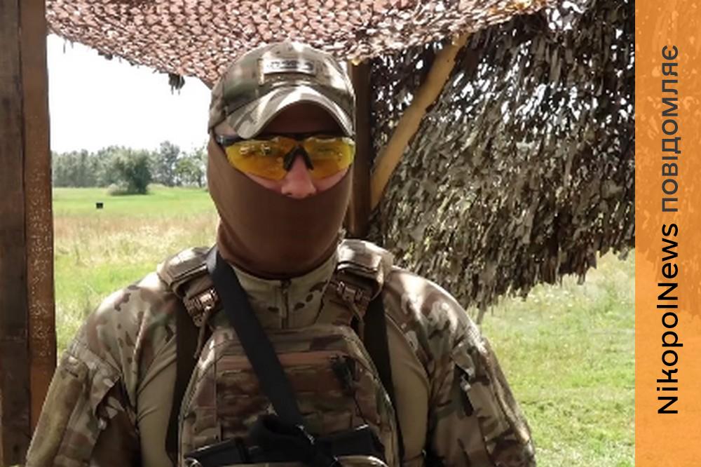 у Марганці
