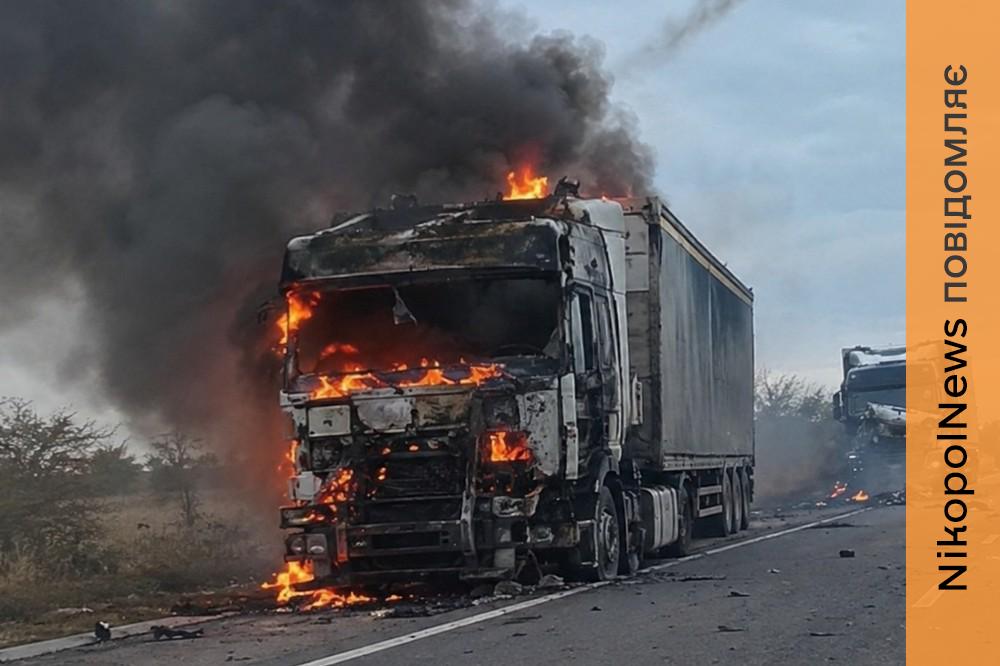 у Марганці 2