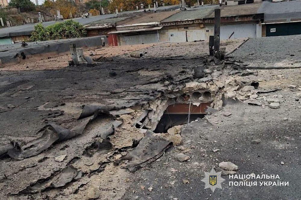 у Нікоп у Нікоп