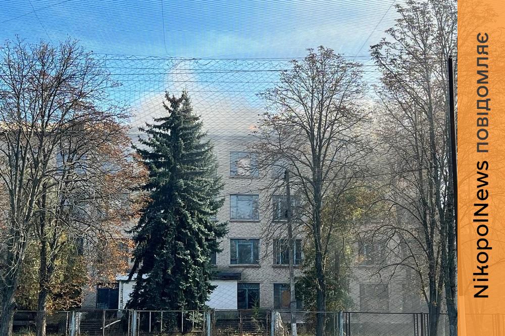 у Нікополі