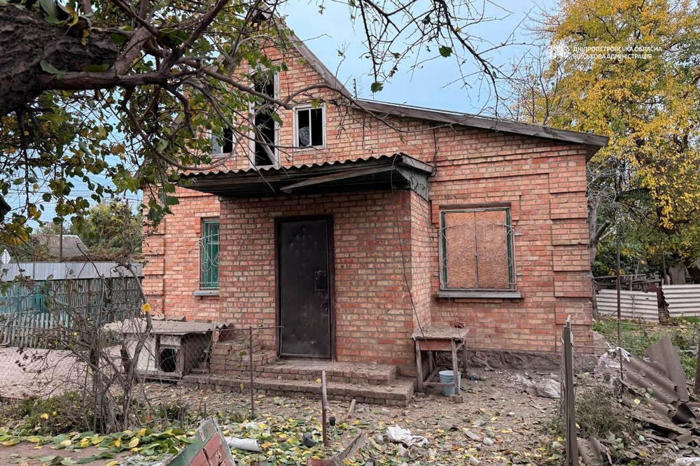 у Нікополі