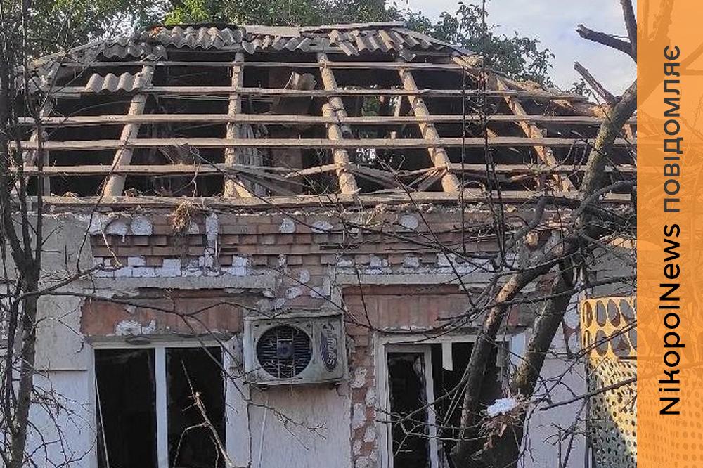 у Нікополі