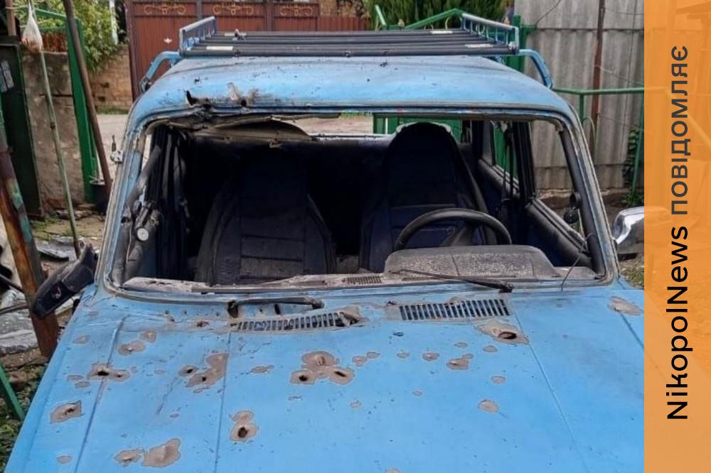 у Нікополі