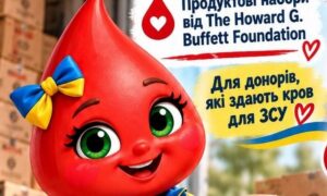 у Нікополі