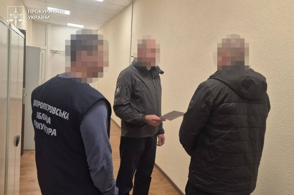 у Нікополі