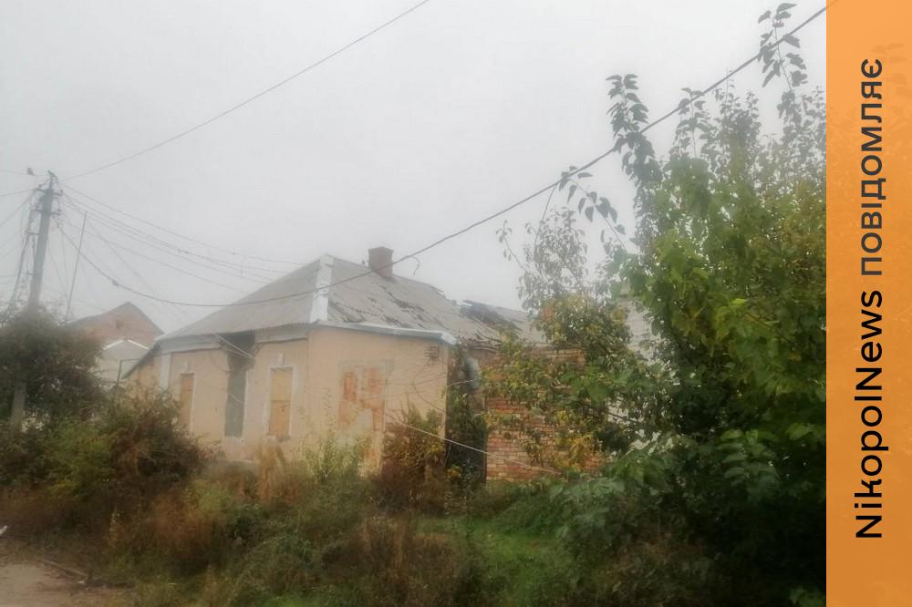 у Нікополі 2