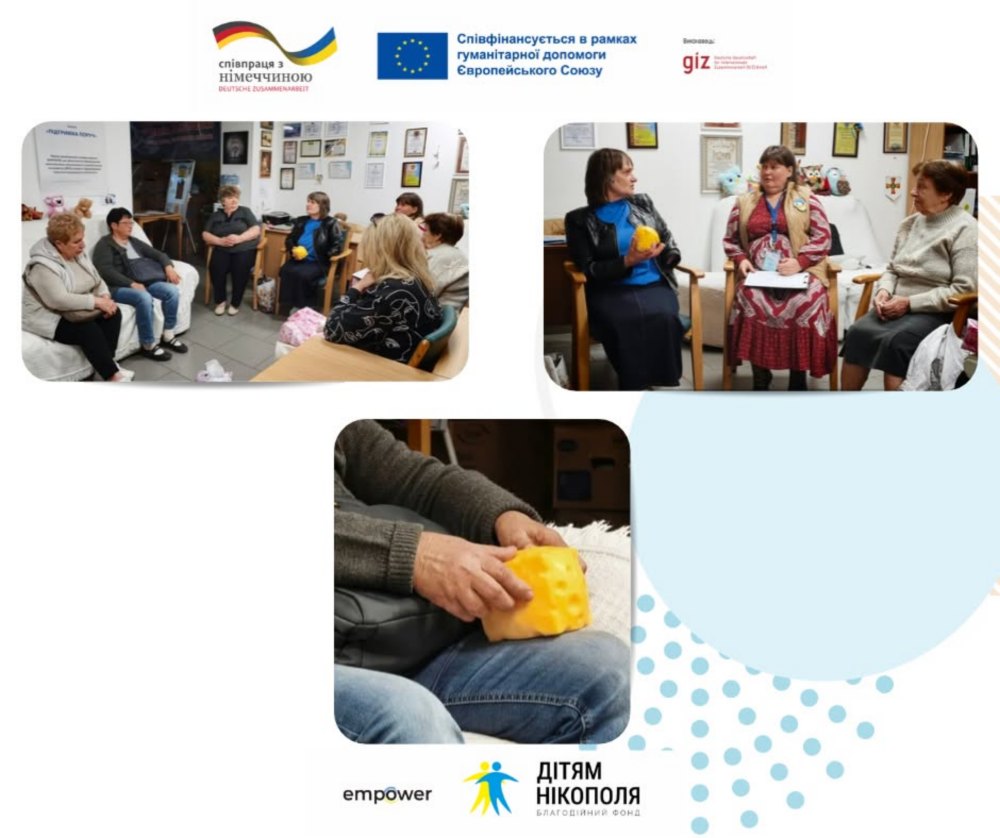у Нікополі 2