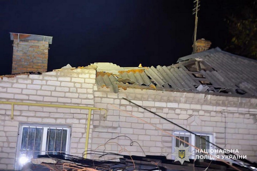 у Нікополі 2 у Нікополі 2
