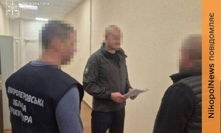 у Нікополі 2