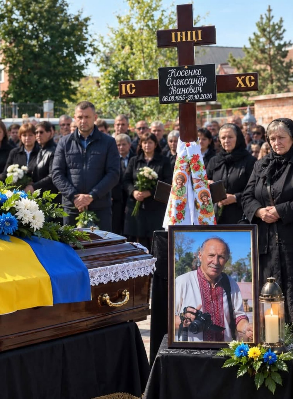 у Нікополі 2 у Нікополі 2