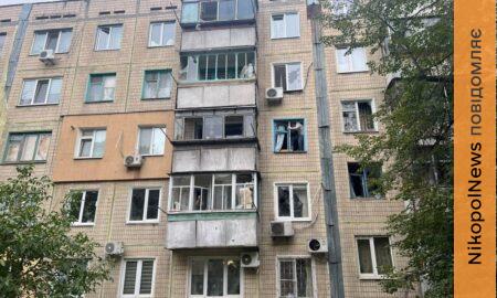 у Нікополі 4