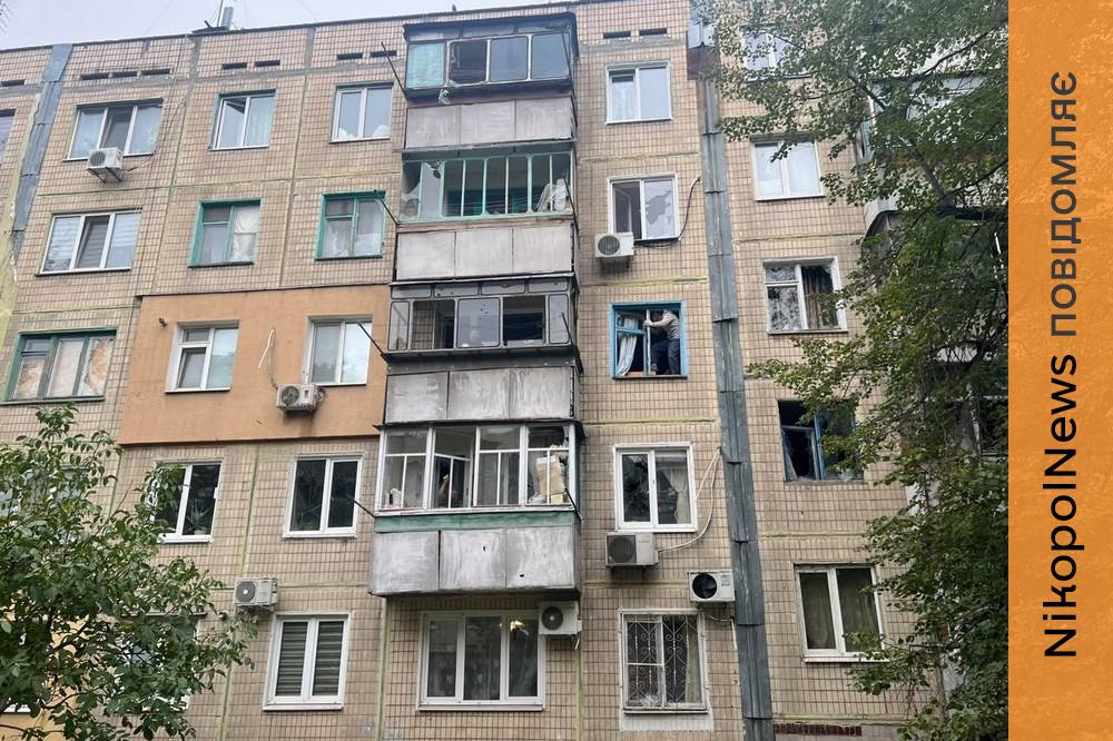 у Нікополі 4