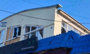 у Нікополі 4