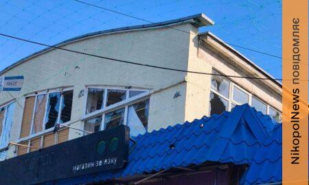 у Нікополі 4