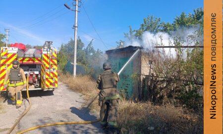 у Нікополі 7
