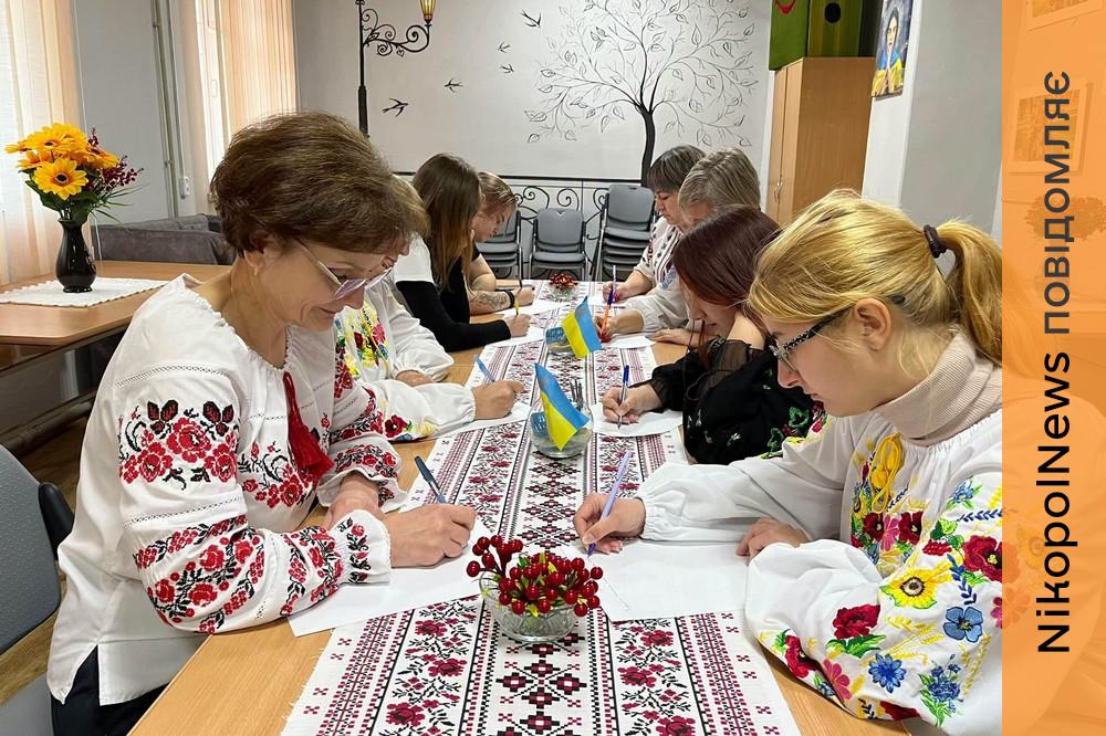 у Покрові 3