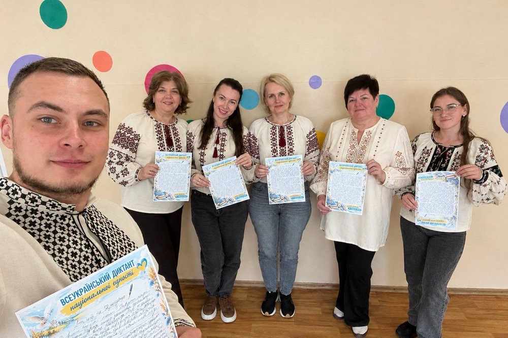 у Покрові 7 у Покрові 7