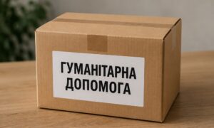 у Томківці