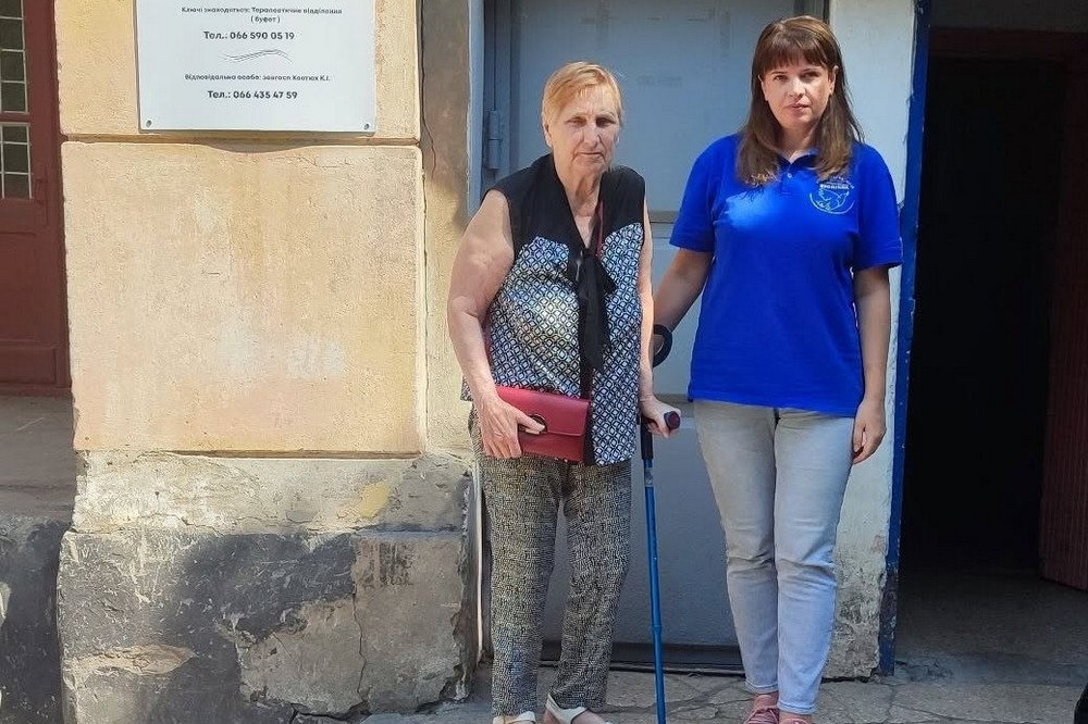 з Нікополя 2 з Нікополя 2