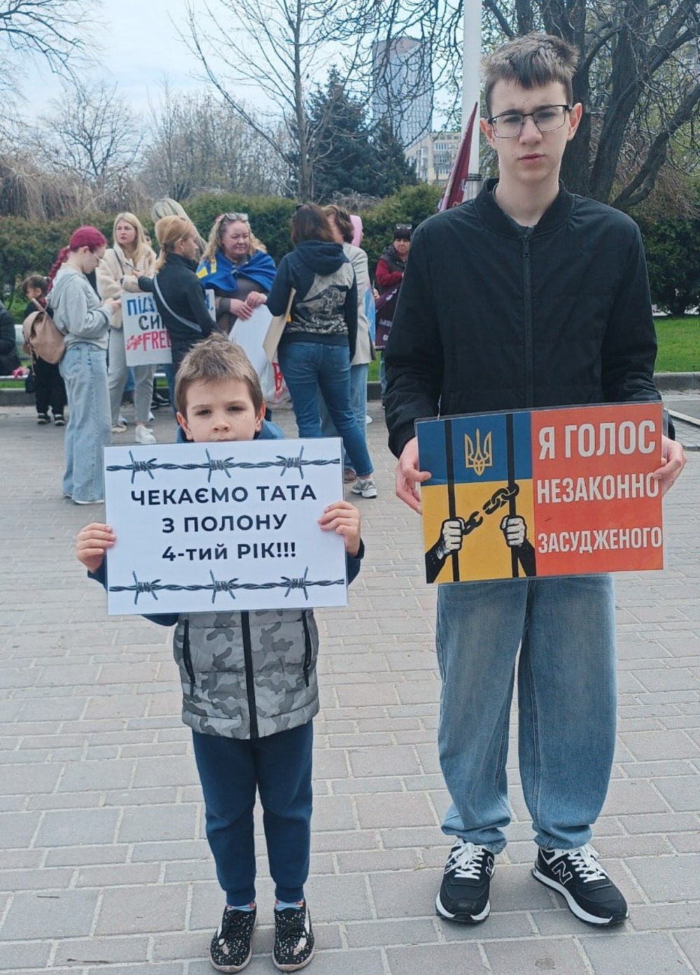 захисник з Марганця захисник з Марганця