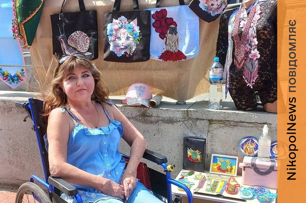живе у Нікополі