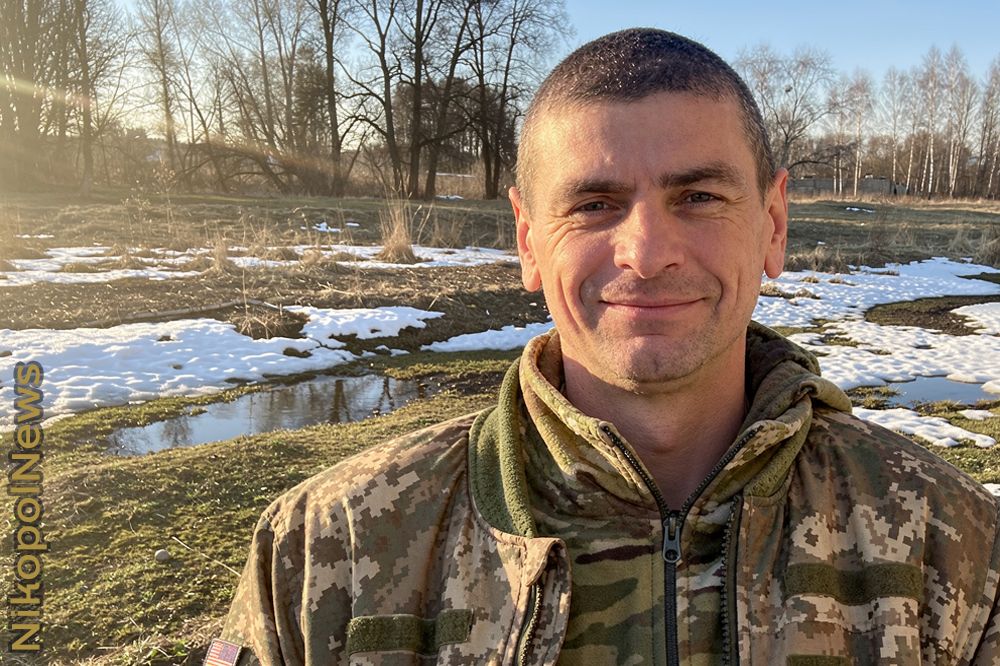 Вбиті росією мешканці Нікопольщини: Захисник з Томаківської громади Олександр Калашник сьогодні відзначав би 44-річчя Вбиті росією мешканці Нікопольщини: Захисник з Томаківської громади Олександр Калашник сьогодні відзначав би 44-річчя