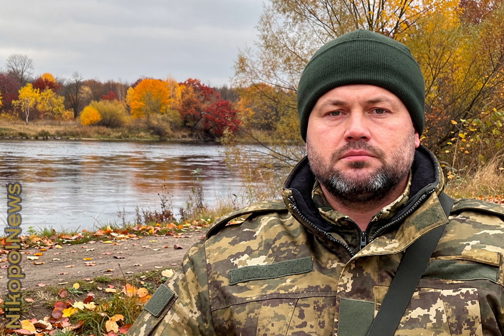 ніконов